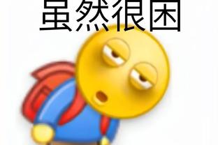 开云全站官网截图3